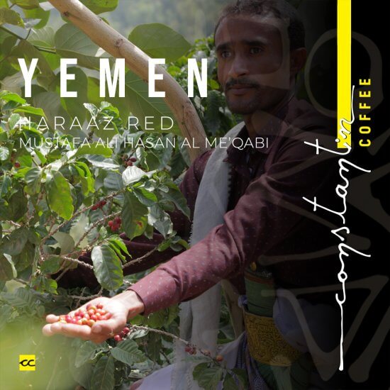 Cafea Boabe De Specialitate Yemen Haraaz Red Mustafa Ali Hasan Al Me'qabi